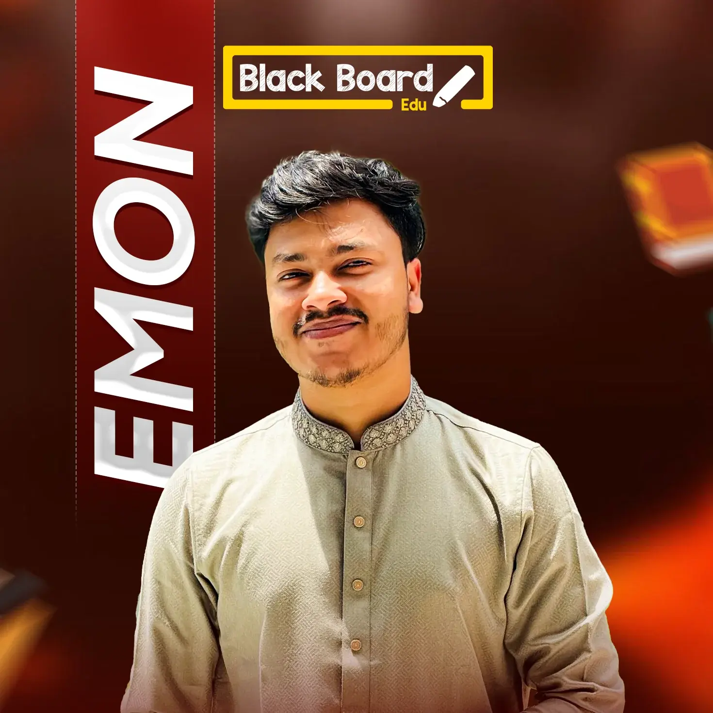 Sharoare Hosan Emon