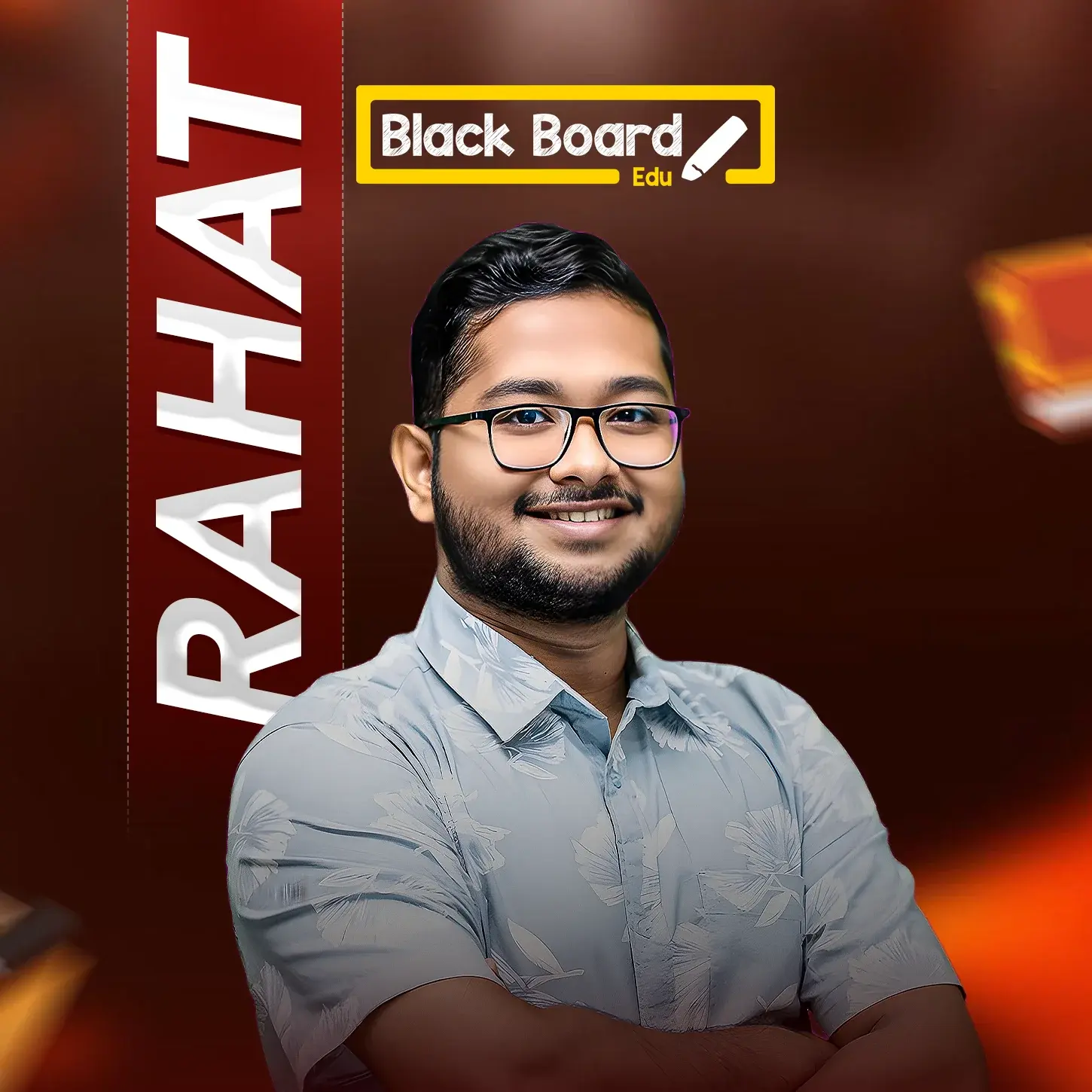 Mahfuz Rahat